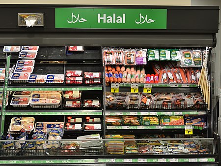Tập_tin:HalalMeat.jpg