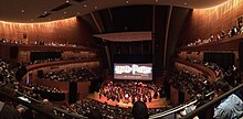 Harry Potter and the Sorcerer's Stone live with the Kansas City Symphony Harry Potter Live with the Kansas City Symphony.jpg