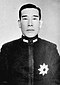 Hasegawa Kiyoshi.JPG