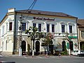 Històric edifici bancari, avui Hotel Ferdinand