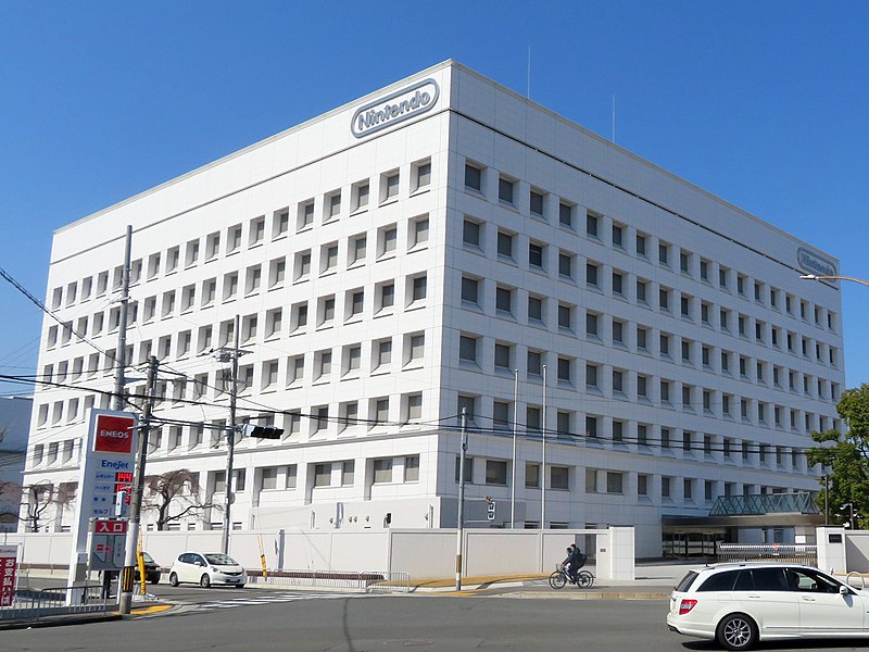 File:Headquarters of Nintendo Co., Ltd.jpg