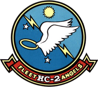 HC-2 (1948-1977)