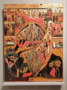 Hermitage hall 143 - 13 - Icon of the Resurrection - The Harrowing of Hell.jpg