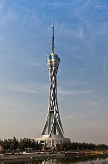 Zhongyuan Tower Steel freestanding tower in Henan province, China