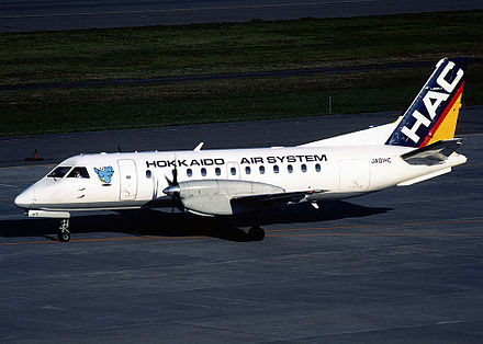 Hokkaido Air System Saab 340B-WT JAS-era HAC livery