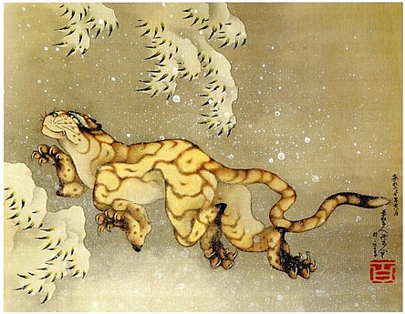 Tiger a cikin Dusar ƙanƙara, gungura mai rataye, tawada da launi akan siliki, 1849