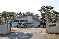 Homma Museum of Art.jpg