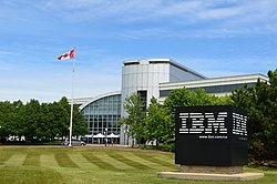 Централна офис сграда на IBM в Канада в Milliken Mills West