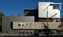 Street elevation of Ian Potter Museum of Art, 1999 winner Ian Potter Museum of Art 2010.jpg