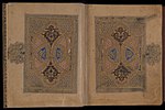 Thumbnail for File:Illuminated Opening. The Ibn al-Bawwab Qur'an (CBL Is 1431, ff.284b-285a).jpg