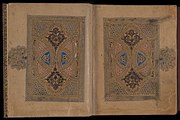 The Ibn al-Bawwab Qur'an. Baghdad, 1000/1001