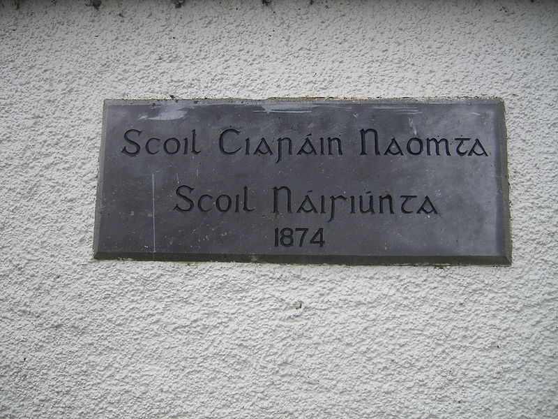 File:Inscription on wall of Seir Kieran National School.jpg