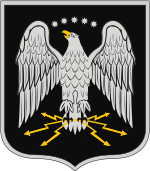 Insignia of the Headquarters Support and Signal Battalion (Estonia).svg