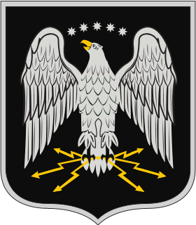 <span class="mw-page-title-main">Headquarters Support and Signal Battalion (Estonia)</span> Estonian military unit