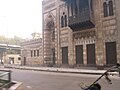 Islamic monuments adminstration - Port Said st - Azhar st - Cairo.JPG