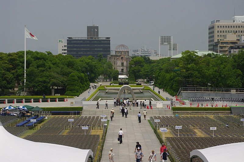 File:JP-Hiroshima-Friedenspark.jpg