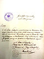 Józef Grodyński Niepołomice Notary Stamp (1893)