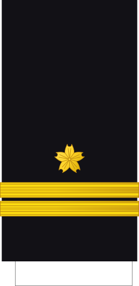 File:Japan-Navy-OF-2.svg