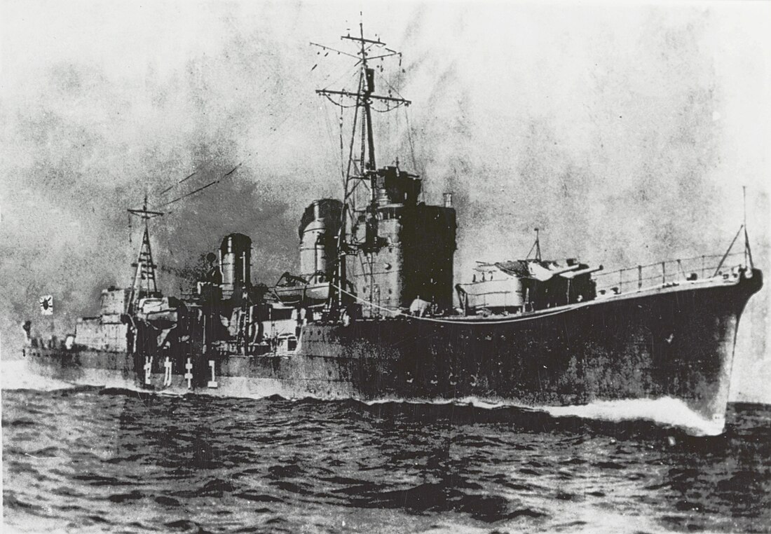 Yukikaze (1939)