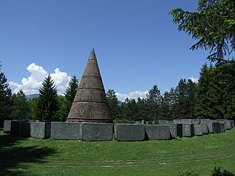 Споменик „Слободи”, Беране, рад вајара Богдана Богдановића 1977. година.