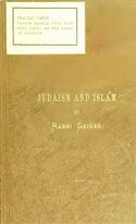 Abraham Geiger: Biografía, Primeros estudios, La Revista científica de teología judía”