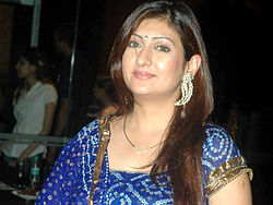 Juhi parmar at vikas's wedding.jpg