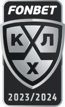 A KHL 2023-24-es logója