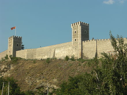 La forteresse de Skopje