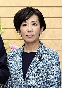 Kanae Yamamoto (femme politique)