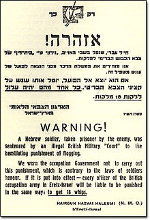 Irgun poster warning the British not to carry out the planned flogging of an Irgun member prior to the Night of the Beatings Karoz3.jpg