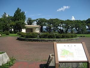 Keijo Park.JPG