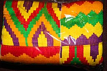 Kente fabric from Ghana Kente.jpg