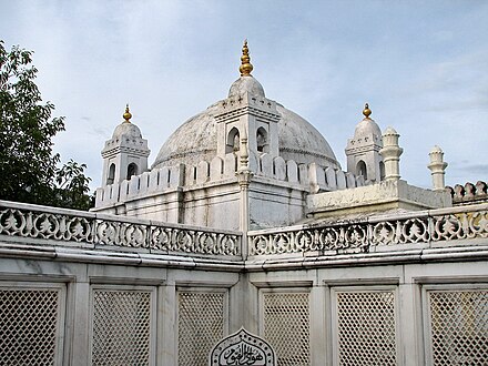 ʿĀlamgīr Dargah