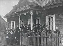 Klecak, Tatarskaja, Biełaruskaja gimnazija. Клецак, Татарская, Беларуская гімназія (1924-31).jpg