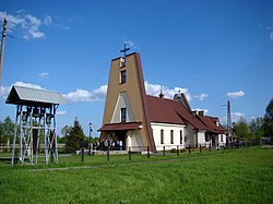 Church of Our Lady of Mercy