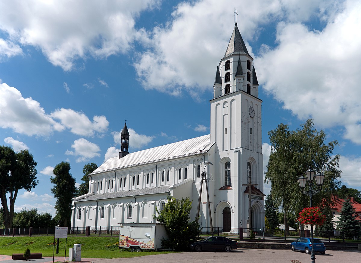 Пинск католическая Церковь