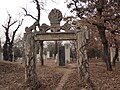 The cemetery of Confucius was attacked by Red Guards in November 1966.[25][28]