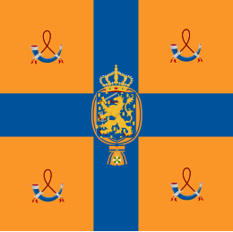 Royal Standard of the Netherlands. Koninklijke standaard 2013.svg