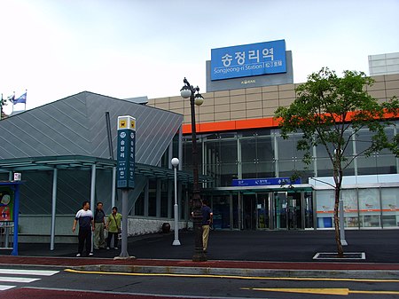 Quận_Gwangsan