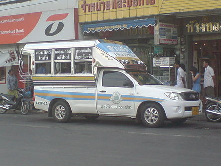 Songthaew Rte 4129 waits on Ratchadamnoen Rd. This one goes to Korat Zoo via The Mall