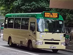 KowloonMinibus16 VP4871.jpg