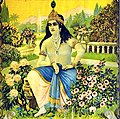 Thumbnail for File:Krishna in Garden.jpg