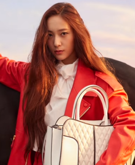 Tập_tin:Krystal_Jung_for_Marie_Claire_Korea_on_July_2017_(1).png