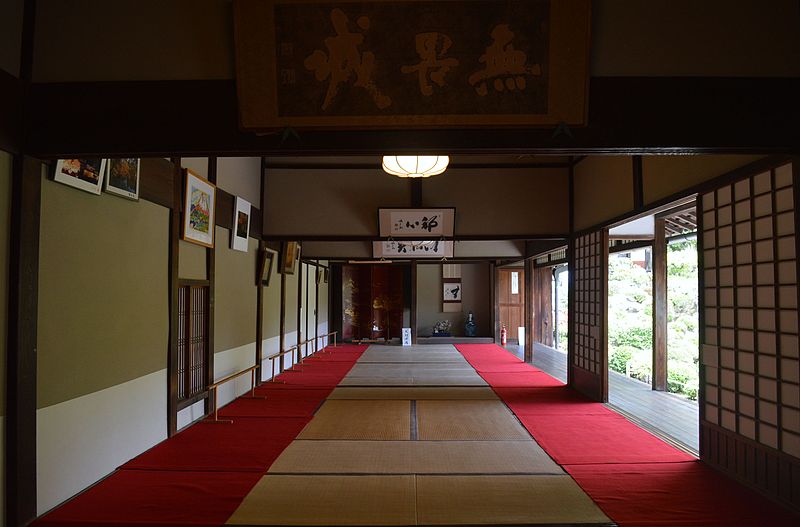 File:Kyoto Tojiin 2016 ac.JPG