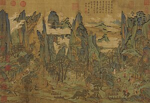 Maalaus keisari Xuangzongin vetäytymisestä Sichuanissa sen jälkeen kun keisarin jalkavaimo oli pakotettu itsemurhaan. Xuangzong kuvattu maalauksen oikeassa alareunassa tumman hevosen selässä.