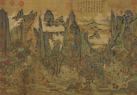 Бог меча семьи сычуань тан. Ли Чжаодао путешествие императора Минхуана в Шу. Ли Чжаодао картины. Путешествие императора Минхуана в Шу. Картина ли Чжао-Дао (8 в.) "дворец в Лояне".