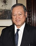Lim Jock Seng, 1st Minister of Foreign Affairs and Trade II