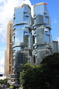 Lippo center.jpg