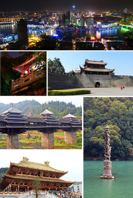 Een collage van Liuzhou