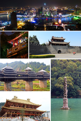 Liuzhou collage.png